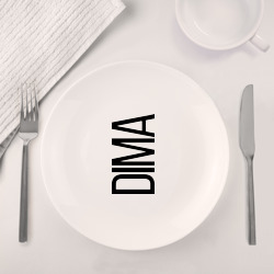 Набор: тарелка + кружка Дима - фото 2