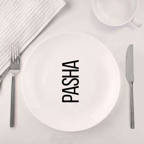 Набор: тарелка + кружка Паша - фото 4