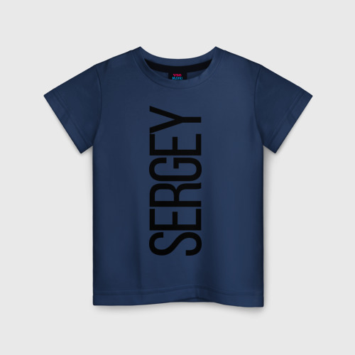 Детская футболка хлопок Сергей, цвет темно-синий
