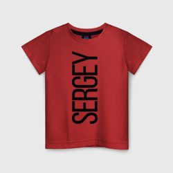 Детская футболка хлопок Сергей