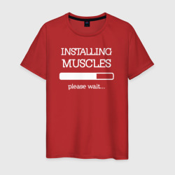 Установка мускулатуры – Мужская футболка хлопок с принтом купить со скидкой в -20%