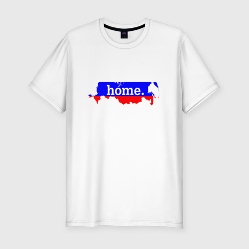 Мужская футболка хлопок Slim Home - Россия. Флаг., цвет белый