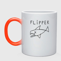 Кружка хамелеон Flipper