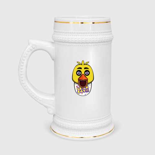 Кружка пивная Chica FNAF