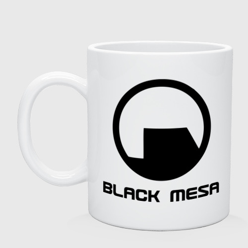 Кружка керамическая Black Mesa, цвет белый