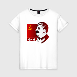 Женская футболка хлопок Сталин
