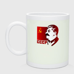 Кружка керамическая Сталин