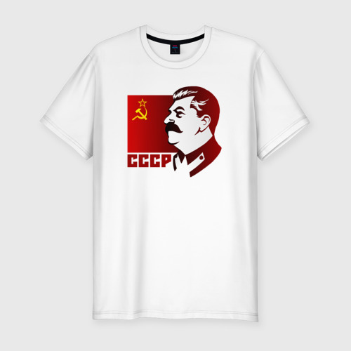 Мужская футболка хлопок Slim Сталин