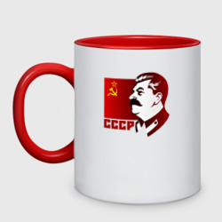 Сталин – Кружка двухцветная с принтом купить