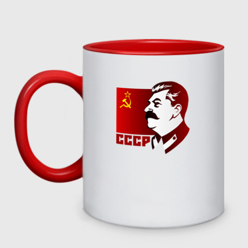 Кружка двухцветная Сталин