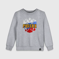 Детский свитшот хлопок Россия триколор