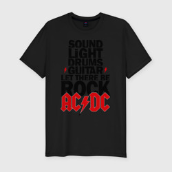 Мужская футболка хлопок Slim AC/DC