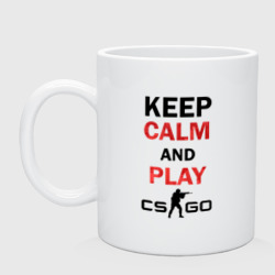 Кружка керамическая Keep Calm and play cs:go