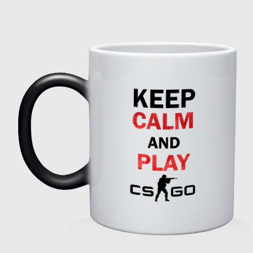 Кружка хамелеон Keep Calm and play cs:go, цвет белый + черный