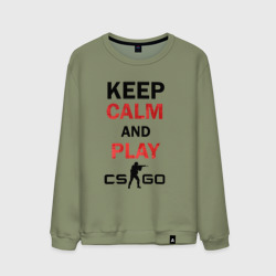 Мужской свитшот хлопок Keep Calm and play cs:go