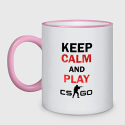 Кружка двухцветная Keep Calm and play cs:go