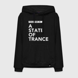 Мужская толстовка хлопок Together in A State of Trance