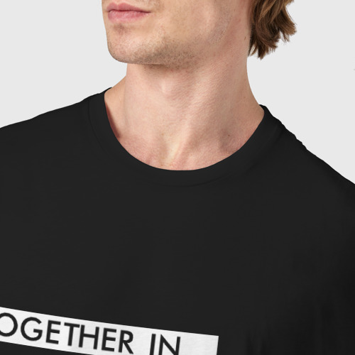 Мужская футболка хлопок Together in A State of Trance, цвет черный - фото 6