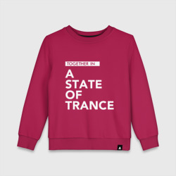 Детский свитшот хлопок Together in A State of Trance