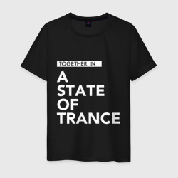 Together in A State of Trance – Мужская футболка хлопок с принтом купить со скидкой в -20%
