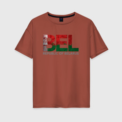 Женская футболка хлопок Oversize Беларусь
