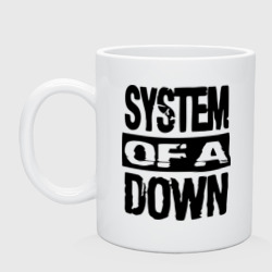Кружка керамическая System Of A Down
