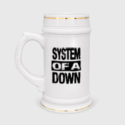 Кружка пивная System Of A Down