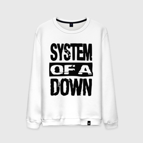 Мужской свитшот хлопок System Of A Down