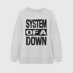 Женский свитшот oversize без начеса хлопок System Of A Down