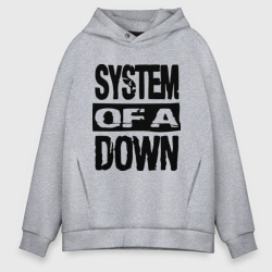 Мужское худи Oversize хлопок System Of A Down