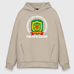 Мужское худи Oversize хлопок Ксзпо