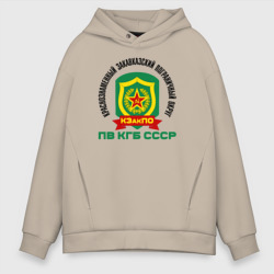 Мужское худи Oversize хлопок КЗакПО