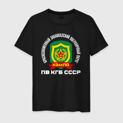 Мужская футболка хлопок КЗакПО