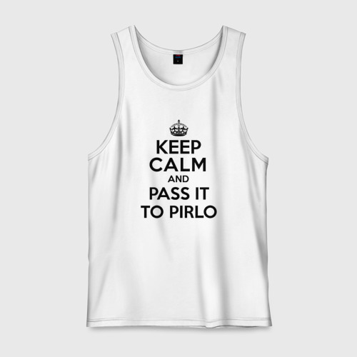 Мужская майка хлопок Keep calm and pass it to pirlo, цвет белый