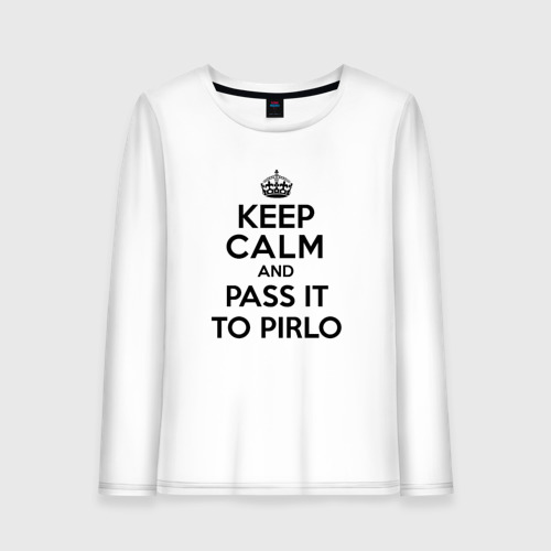 Женский лонгслив хлопок Keep calm and pass it to pirlo, цвет белый