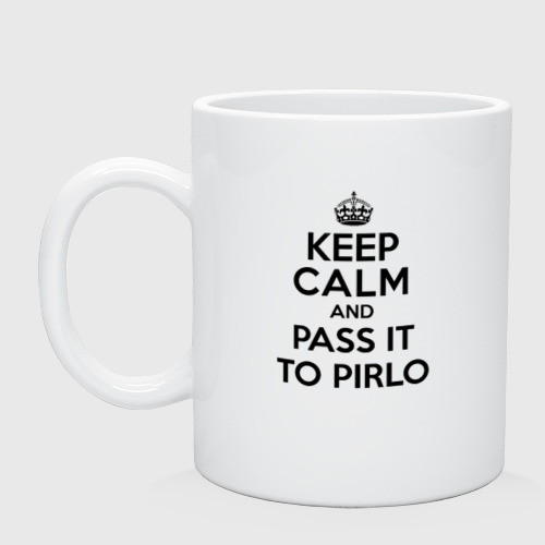 Кружка керамическая Keep calm and pass it to pirlo, цвет белый