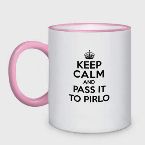 Кружка двухцветная Keep calm and pass it to pirlo, цвет Кант розовый