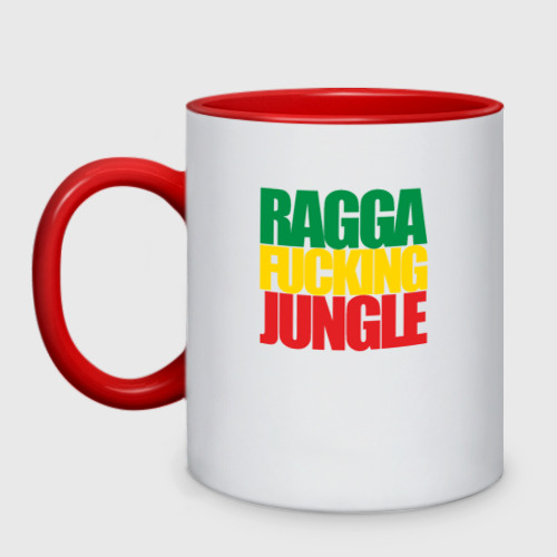 Кружка двухцветная Ragga Fucking Jungle