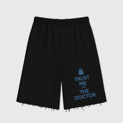 Женские шорты oversize футер хлопок Trust me I'm the Doctor