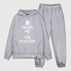 Мужской костюм oversize хлопок Trust me I'm the Doctor