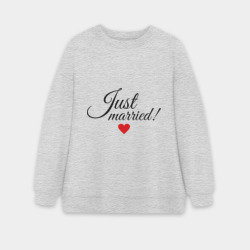 Женский свитшот oversize без начеса хлопок Молодожёны