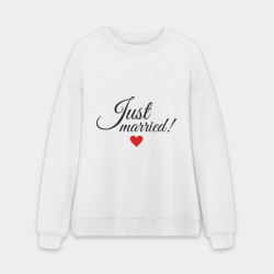 Мужской свитшот oversize без начеса хлопок Молодожёны