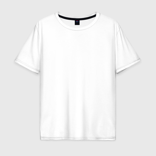 Мужская футболка хлопок Oversize с принтом Знаю короткую дорогу, вид спереди #2