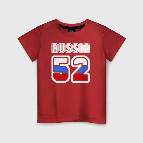 Детская футболка хлопок Russia - 52 (Нижегород. обл.), цвет красный