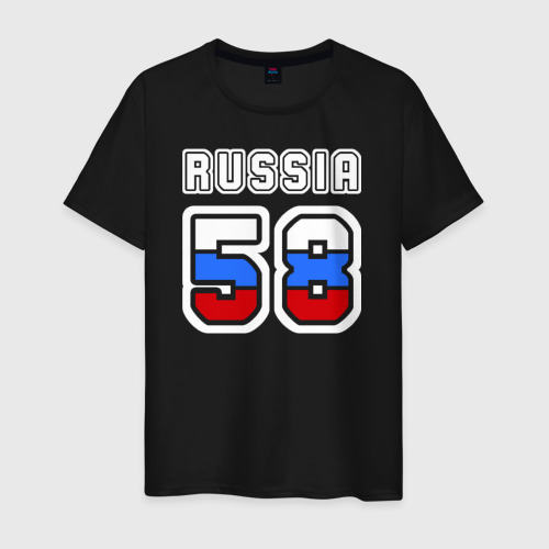 Мужская футболка хлопок Russia - 58 (Пензенская обл.)