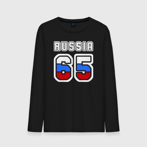 Мужской лонгслив хлопок Russia - 65 (Сахалинская обл.), цвет черный