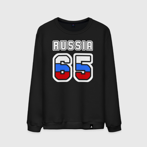 Мужской свитшот хлопок Russia - 65 (Сахалинская обл.), цвет черный