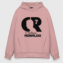 Мужское худи Oversize хлопок Ronaldo