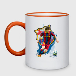 Кружка двухцветная Messi