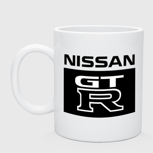 Кружка керамическая Nissan gtr